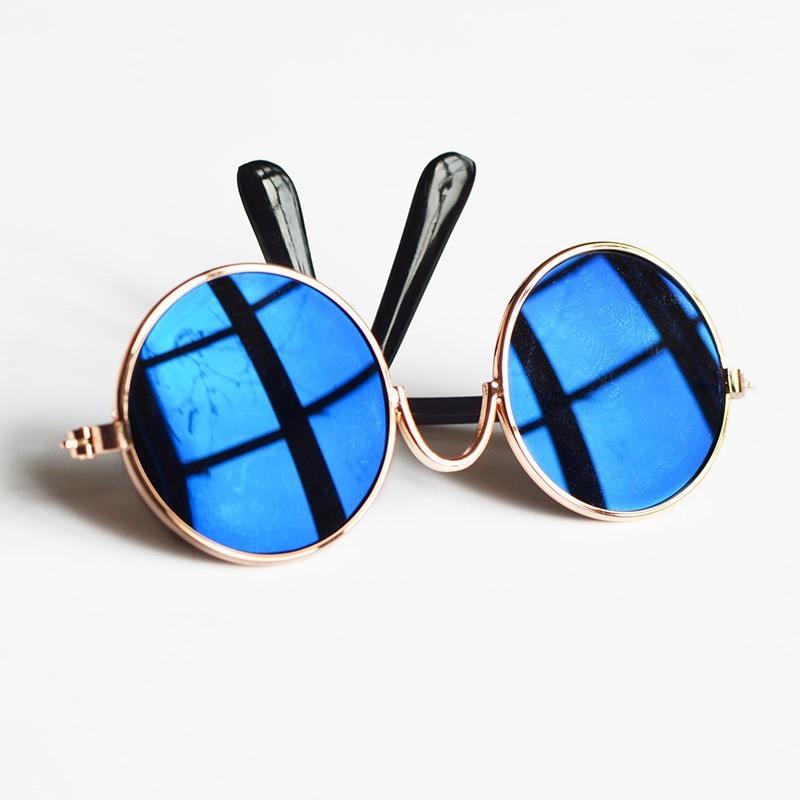 Retro Fashion Cute Reflection Pet Glasses